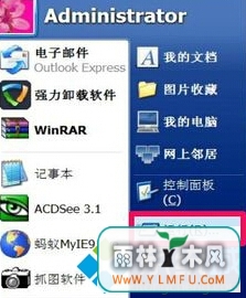 뵽ѡ
