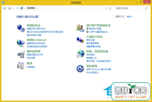 Win8װԿô죿