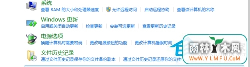Win8װԿô죿