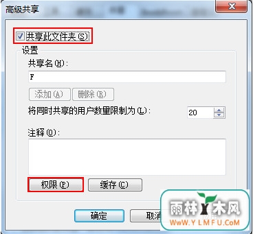 一台电脑的U盘怎么让其他电脑也能用?