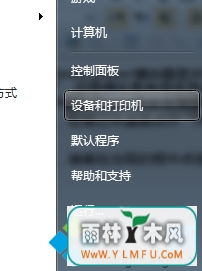 win7콢ϵͳжMedia Playerڴռ
