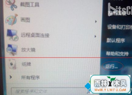 win7ϵͳ鿴ipַַķ