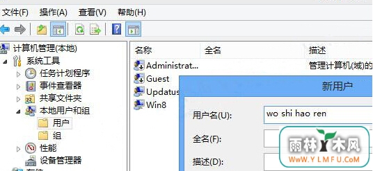 ôwin8ϵͳModernϷ޷浵