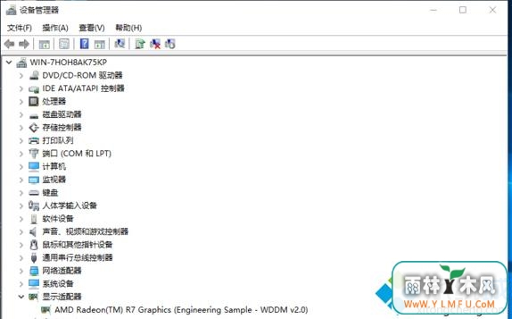 Win10ϵͳAMDԿӦóģʽֹͣķ