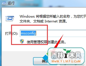 ȷ