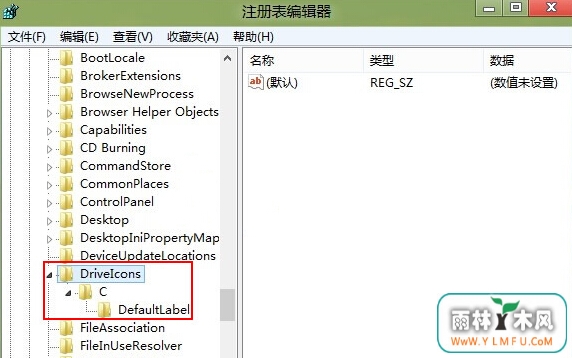 win8ϵͳеC޷ô죿