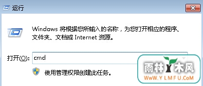 win7콢οٲѯԴ