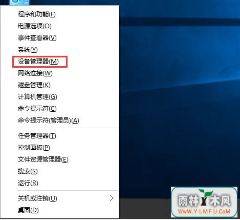 Win8ϵͳºԭ