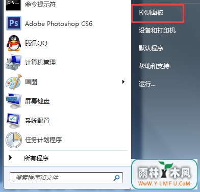 win7ʲôҳ