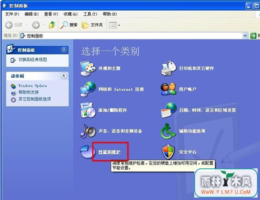 计算机一开系统就变成睡眠状态怎么办?