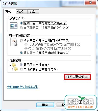 服务器运行失败 \