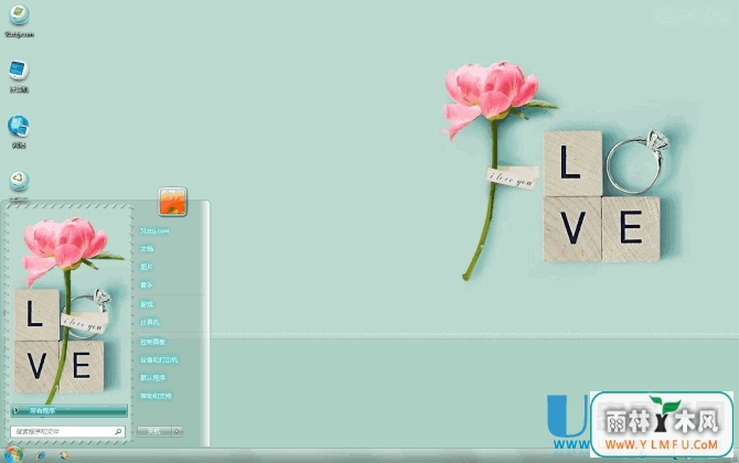 Win7ֹļˬ