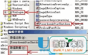 win7ػô