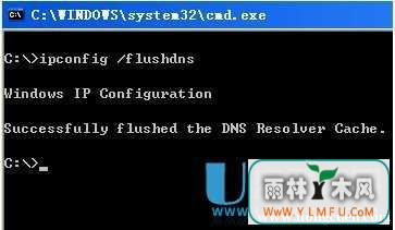 怎么部分网站打不开是什么原因