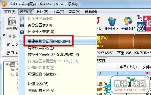 Win7error 15:file not foundν