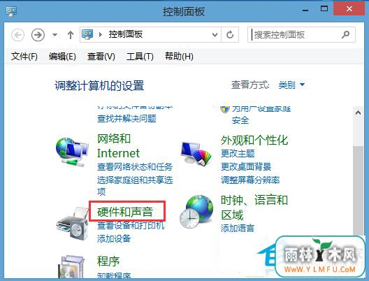 Win8ô