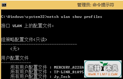 win8βѯѱ¼