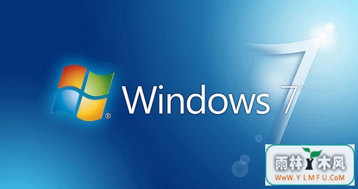 Win7ϵͳԴҳƼܺӣ