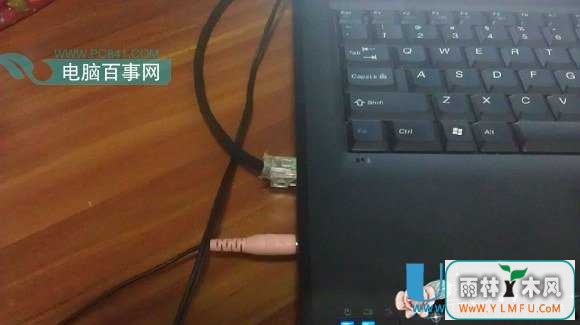 显示网络电缆被拔出怎么办?