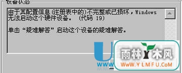 ôͷãʾ19Ľ취