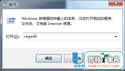 摄像头不能用怎么办,提示错误代码19的解决办法