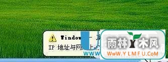 ipַͻô
