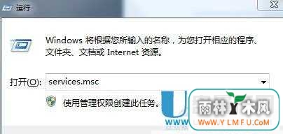 win8蓝牙不见了怎么办?