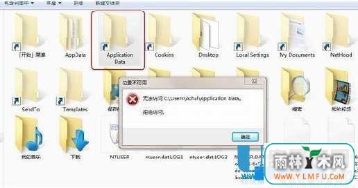 ʾܾʡ޷ʡλòô