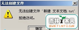 Uȥʧܸզ죿