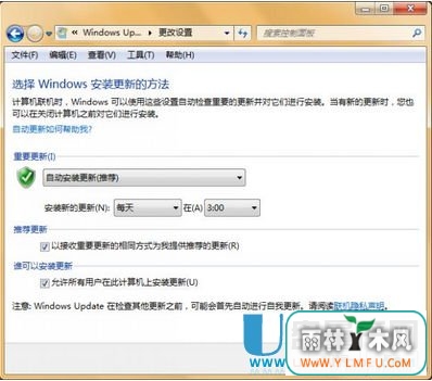 WIN7ʱ²Զά