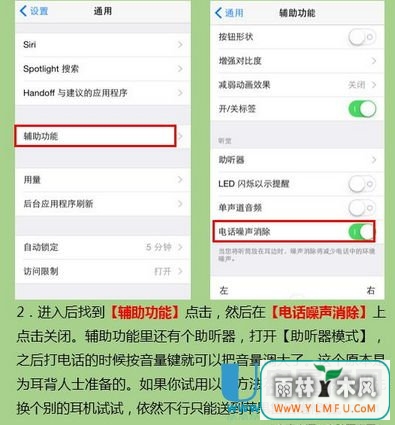 iPhone̫Сô취