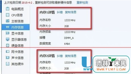 ôwin7ڴ浫û