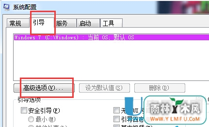 win7ڴ浫ûô