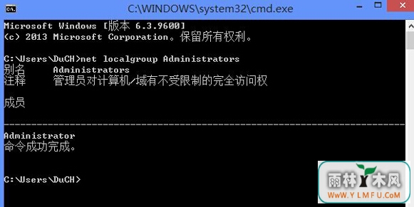 win8еĹԱ˻ô죿