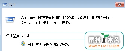ôwin7콢޷װ