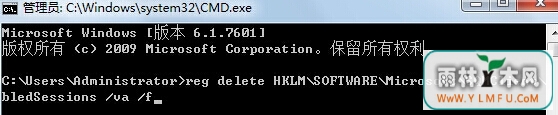 win7콢޷װô죿