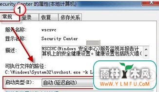 win7콢еĲĹ޷ô죿
