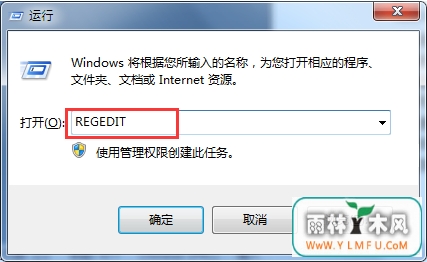 怎么解决U盘连接电脑后不显示U盘问题?