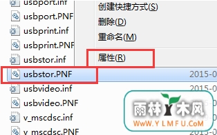怎么解决U盘连接电脑后不显示U盘问题?
