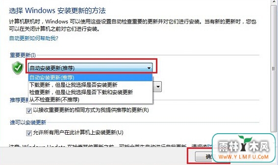 win8ϵͳ޷յwin10ϵͳϢô죿