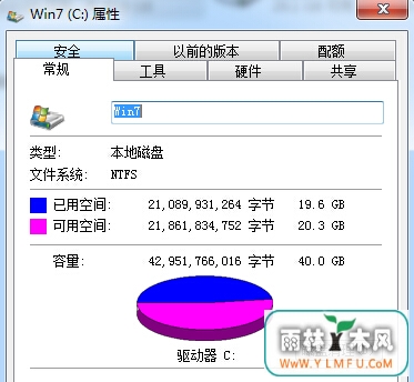win7콢ɾصwin10ϵͳ°װ