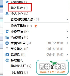 win8뷨ԼĴٶ