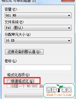3U̲װզ죿