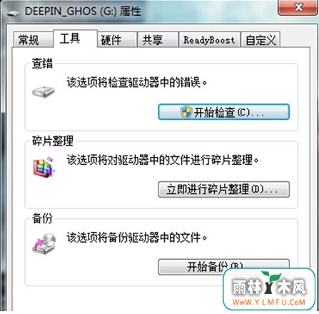 UװļɾҪһķ