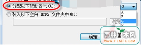 Win7ϵͳ̷׼ȷʾ