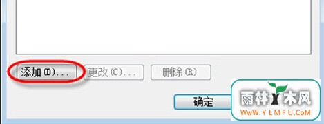 Win7ϵͳ̷׼ȷʾ
