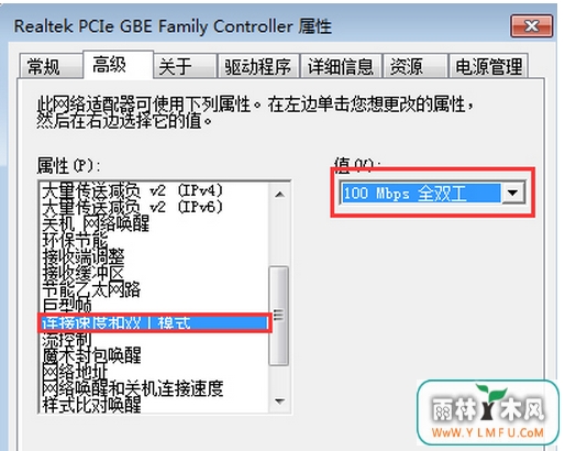 Win7 32λ콢ϵͳʵò
