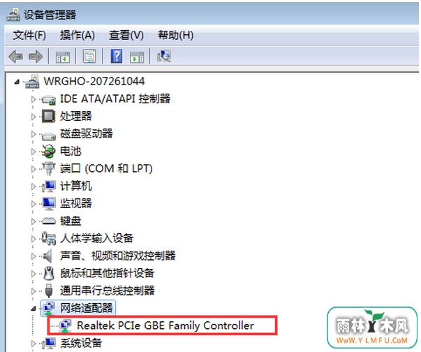 Win7 32λ콢ϵͳʵĲ