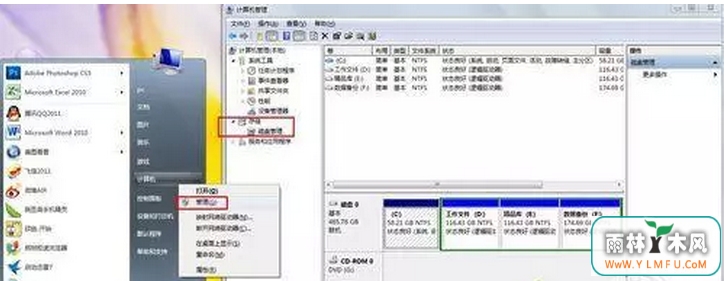 Windows 7콢ϵͳʾĹӦ