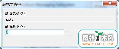 ܲ԰Win7콢̳ӦԴʩ